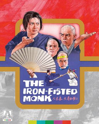 Front. The Iron-Fisted Monk - BLU-RAY.
