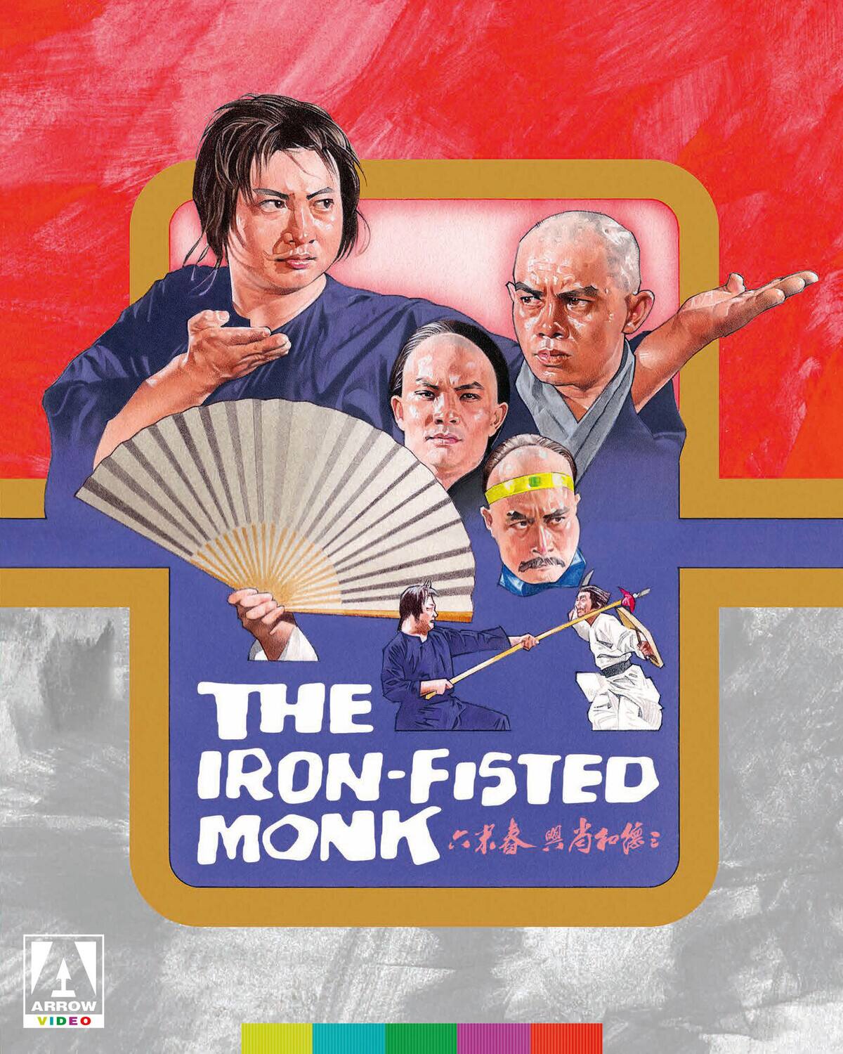 Front. The Iron-Fisted Monk   - BLU-RAY.
