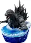 Angle. Bandai - Godzilla -1.0 from 0 to -1- Godzilla - Megahouse Petitrama Ex Figure - Styles May Vary.