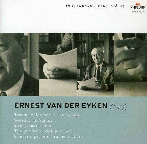 Denis-Pierre Gustin - Chamber Music   - COMPACT DISCS [CD] price history on PriceWatchPro