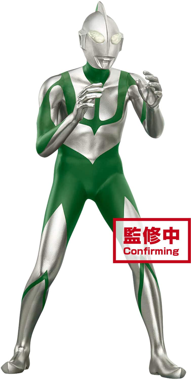 PopMarket - BanPresto - Shin Ultraman: The Movie - Hero's Brave Statue Figure Ultraman Vol.2 (B: Ultraman) - COLLECTABLES - Multicolor