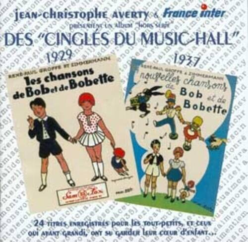 Various Artists - Chansons de Bob Et Bobette 1929-37   - COMPACT DISCS [CD]