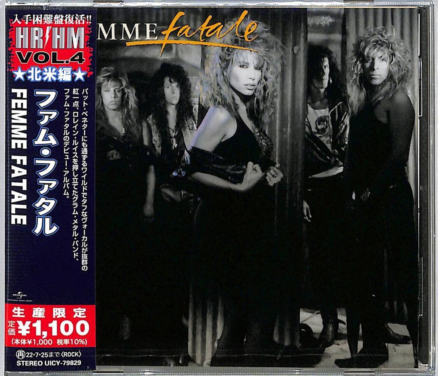 HR/HM  
MME fatale  
VOL.4  
FEMME FATALE  

HR/HM  
VOL.4  
北米編  

FEMME FATALE  

生産限定  
¥1,100  
(本体¥1,000 税率10%)  

再 22-7-25まで(ROCK)  
STEREO UICY-79829
