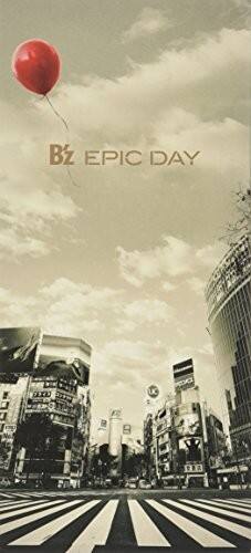 Bz EPIC DAY