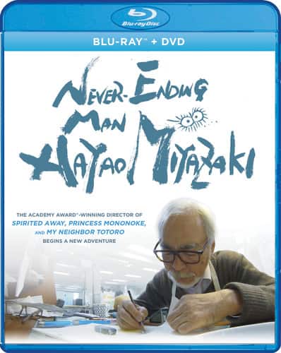 Never-Ending Man: Hayao Miyazaki  - BLU-RAY