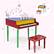 The text on the image reads: "26" 8.5" 4.5" 20" 1 19" 19" 19" - 14" 7" 11" 8"". This text is describing the dimensions of a toy piano and stool. The toy piano is 26 inches tall, with a width of 8.5 inches. The stool is 4.5 inches tall, and the table is 20 inches tall. The text also includes a measurement of 19 inches, which is likely referring to the width or height of the toy piano.