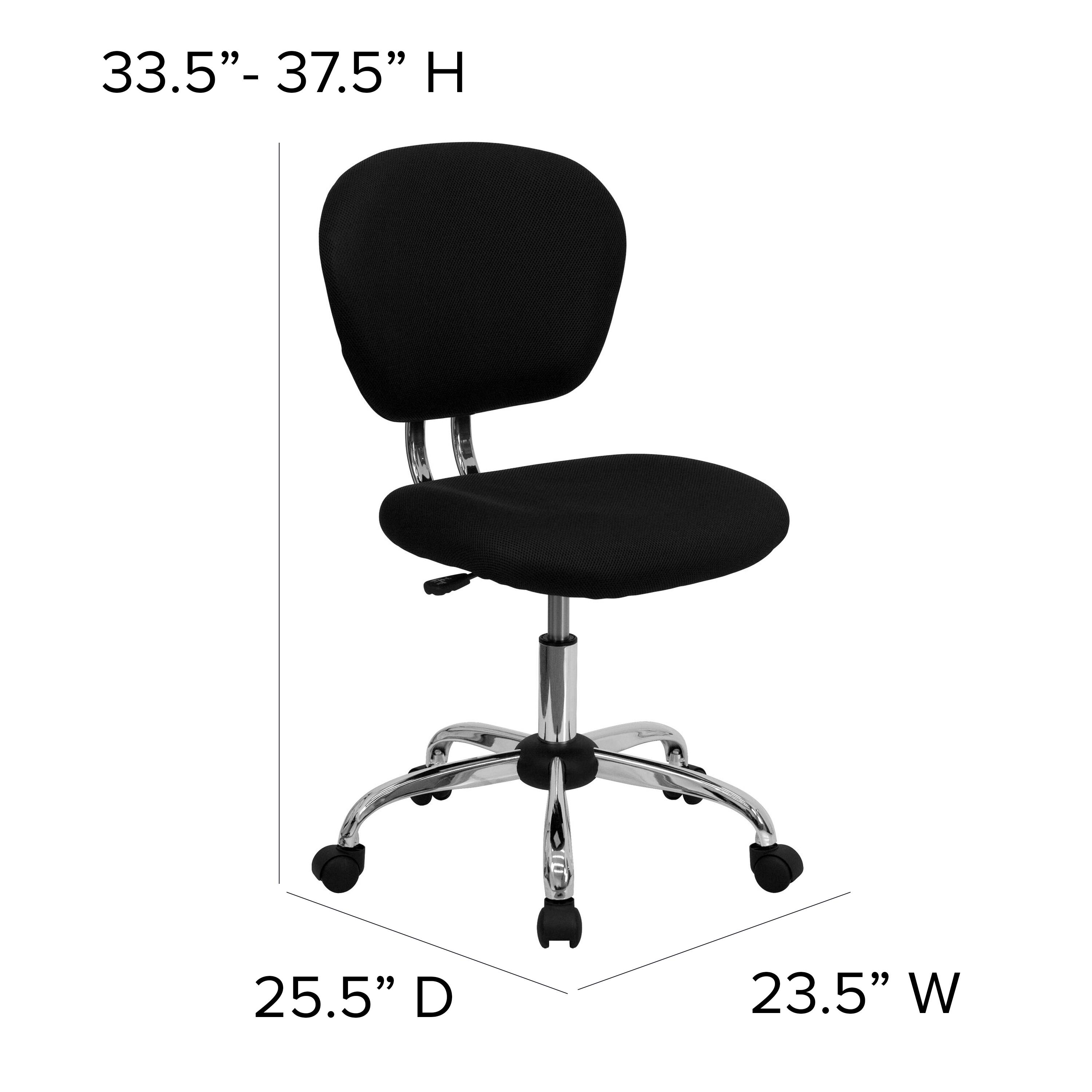 33.5" - 37.5" H  
25.5" D  
23.5" W