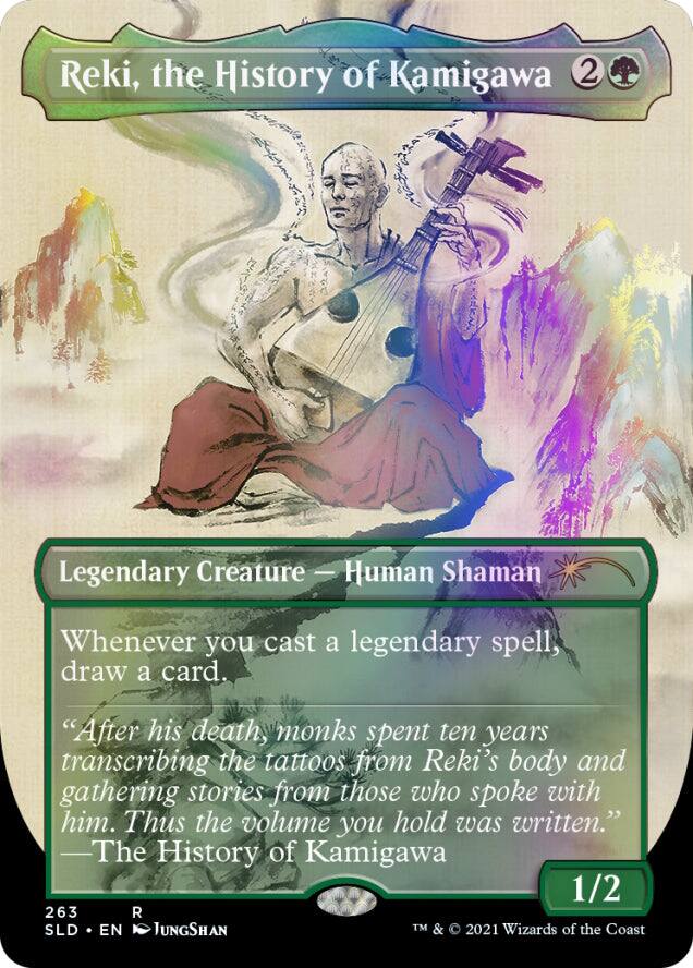 Wizards of The Coast Magic: The Gathering TCG: Secret Lair