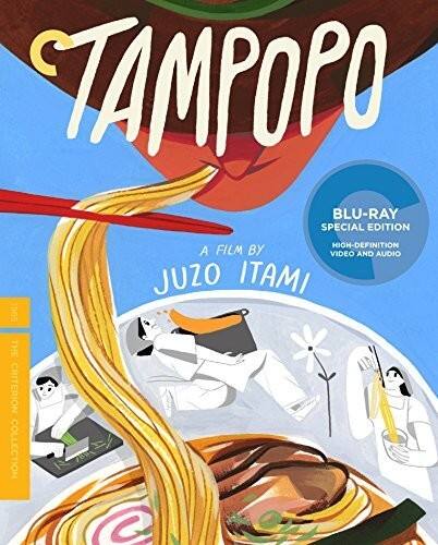 Front. Tampopo (Criterion Collection)   - BLU-RAY.