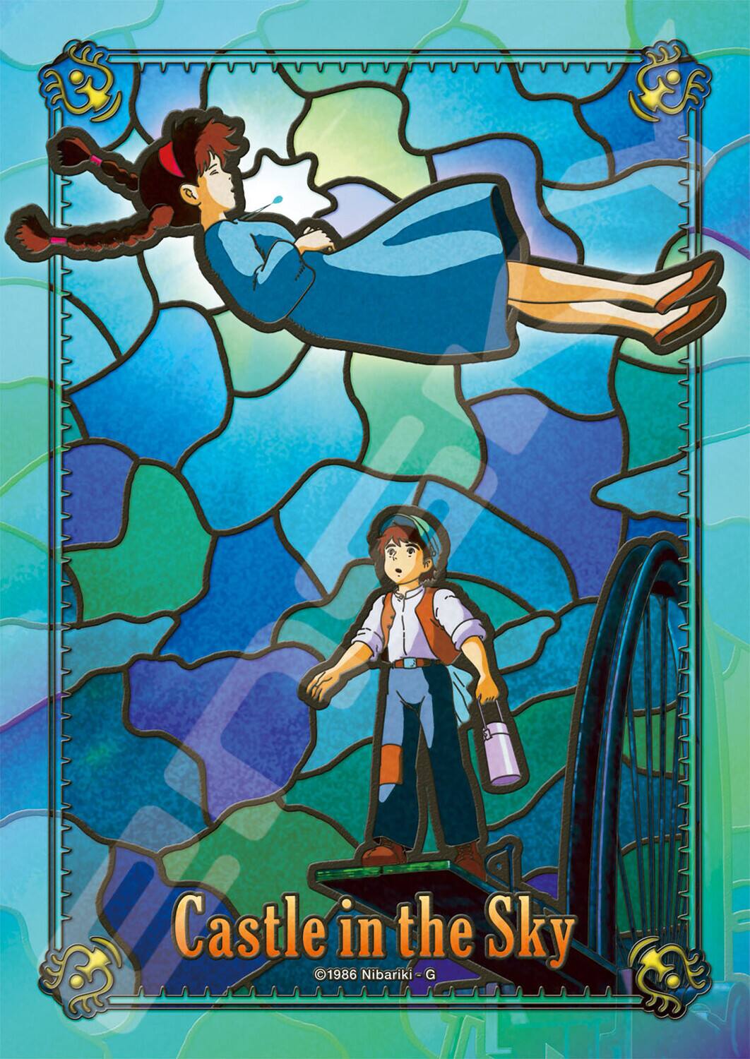 Bandai - Ensky - Castle in the Sky - Artcrystal Puzzle - Mysterious Light 208-AC12 - Collectibles - Multicolor