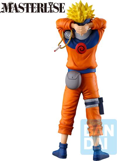 Bandai Ichibansho Naruto Masterlise Naruto Uzumaki (The Land of Bandai Ichibansho Naruto Masterlise Naruto Uzumaki (The Land of