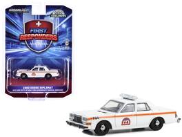 Greenlight - 1983 Dodge Diplomat "NYC EMS" White w/ Orange Stripes "First Responders Hobby Exclusive" Series 1/64 - White And Orange