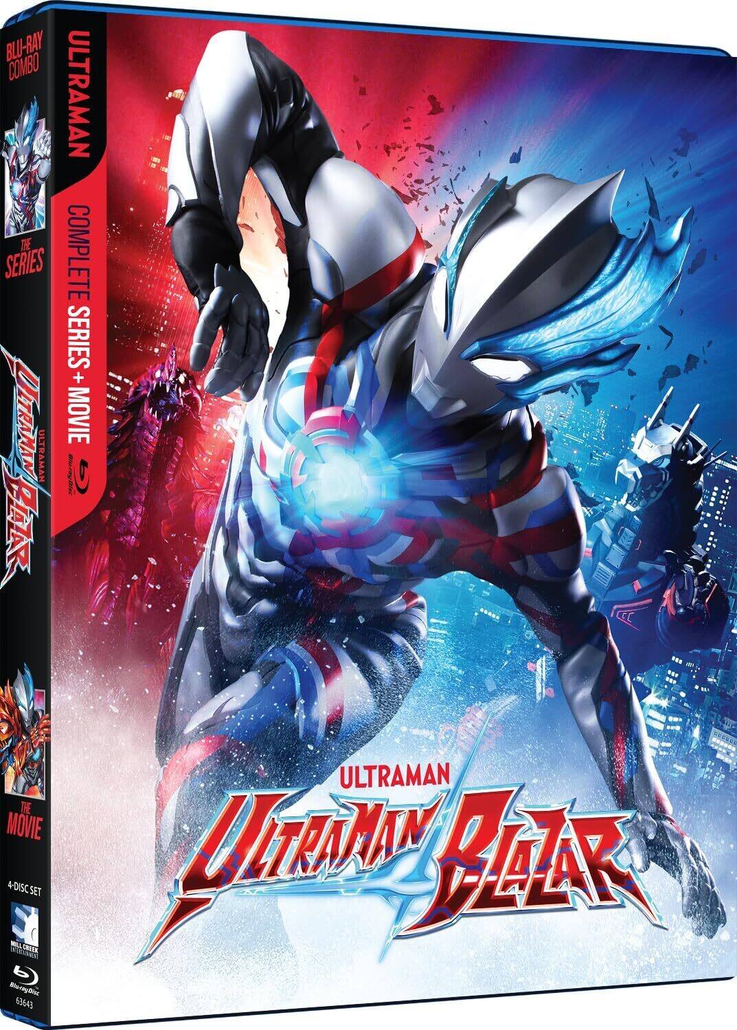 Alt View 1. Ultraman Blazar: The Complete Series / Ultraman Blazar the Movie: Tokyo Kaiju Showdown   - BLU-RAY.