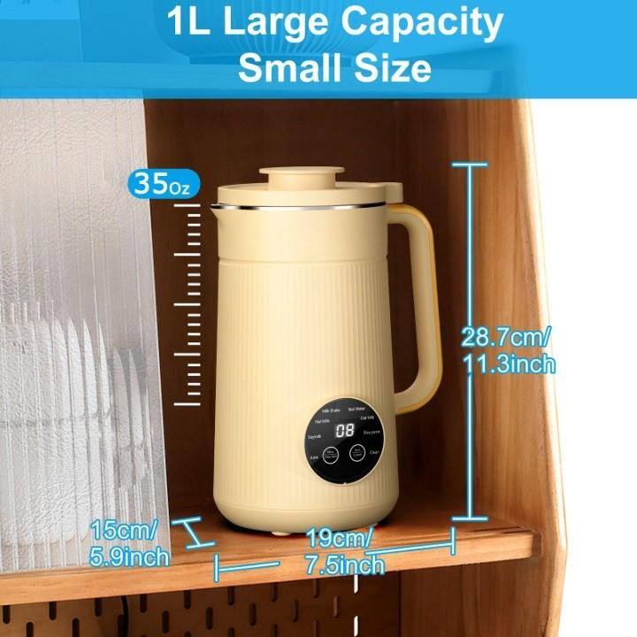 1L Large Capacity Small Size

35oz

28.7cm/ 11.3inch

15cm/ 5.9inch

19cm/ 7.5inch