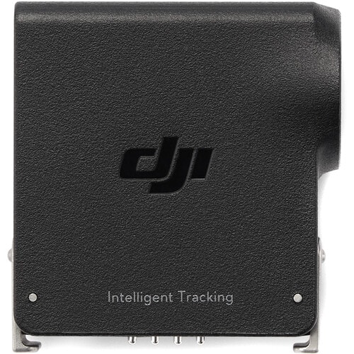 DJI - RS Enhanced Intelligent Tracking Module price history on PriceWatchPro