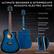 ULTIMATE BEGINNER & INTERMEDIATE ACOUSTIC-ELECTRIC GUITAR
- Tuning Pegs
- Steel Strings
- Handcrafted Hardwood
- Dreadnought Cutaway
- Rosette
- 4-Band Equalizer