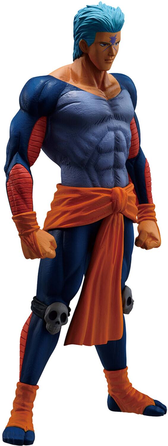 Alt View 3. Bandai - Ichibansho - Yu Yu Hakusho - Masterlise - Bui (Dark Tournament Edition vol. 2) Figure   - COLLECTIBLES - Multicolor.