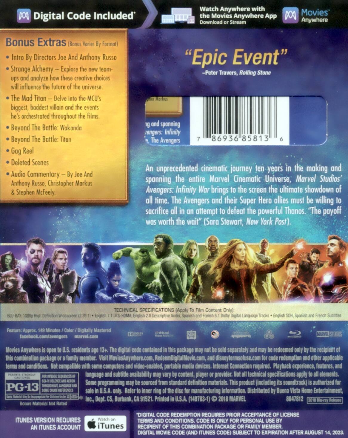 Alt View 1. Avengers: Infinity War   - BLU-RAY.