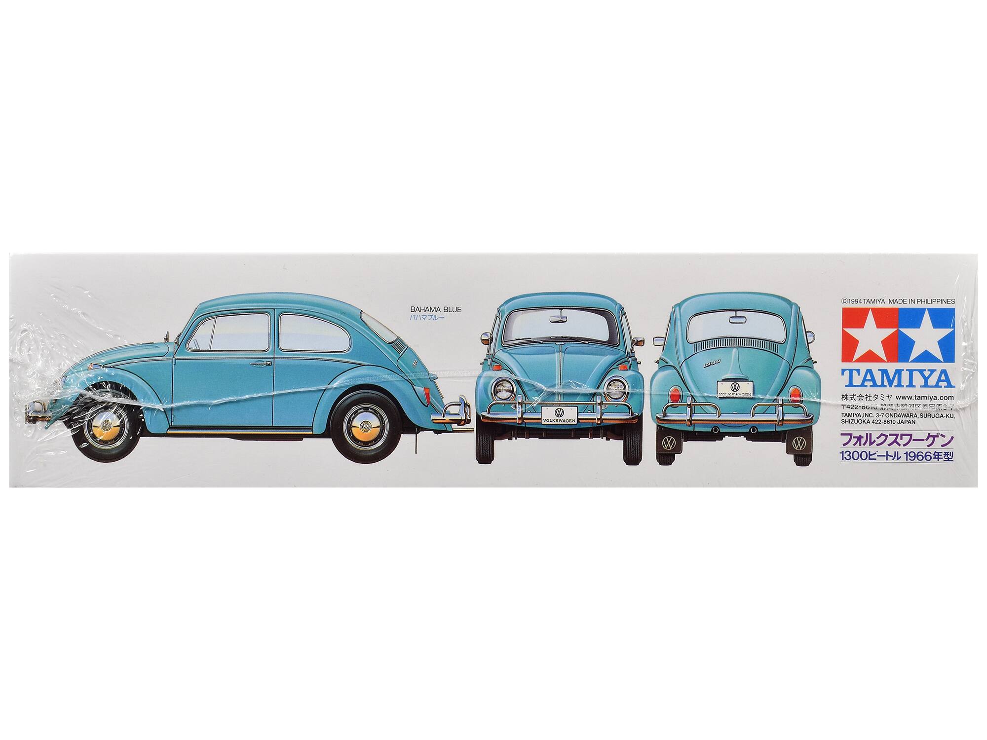 BAHAMA BLUE  
CITIMUS TAMIYA MADE IN PHILIPPINES  
TESTETWEET  
TAMIYA www.tamiya.com  
TAMIYA INC. ONDAWARA, SURUGA-KU, SHIZUOKA 422-8610 JAPAN  
13001 1966