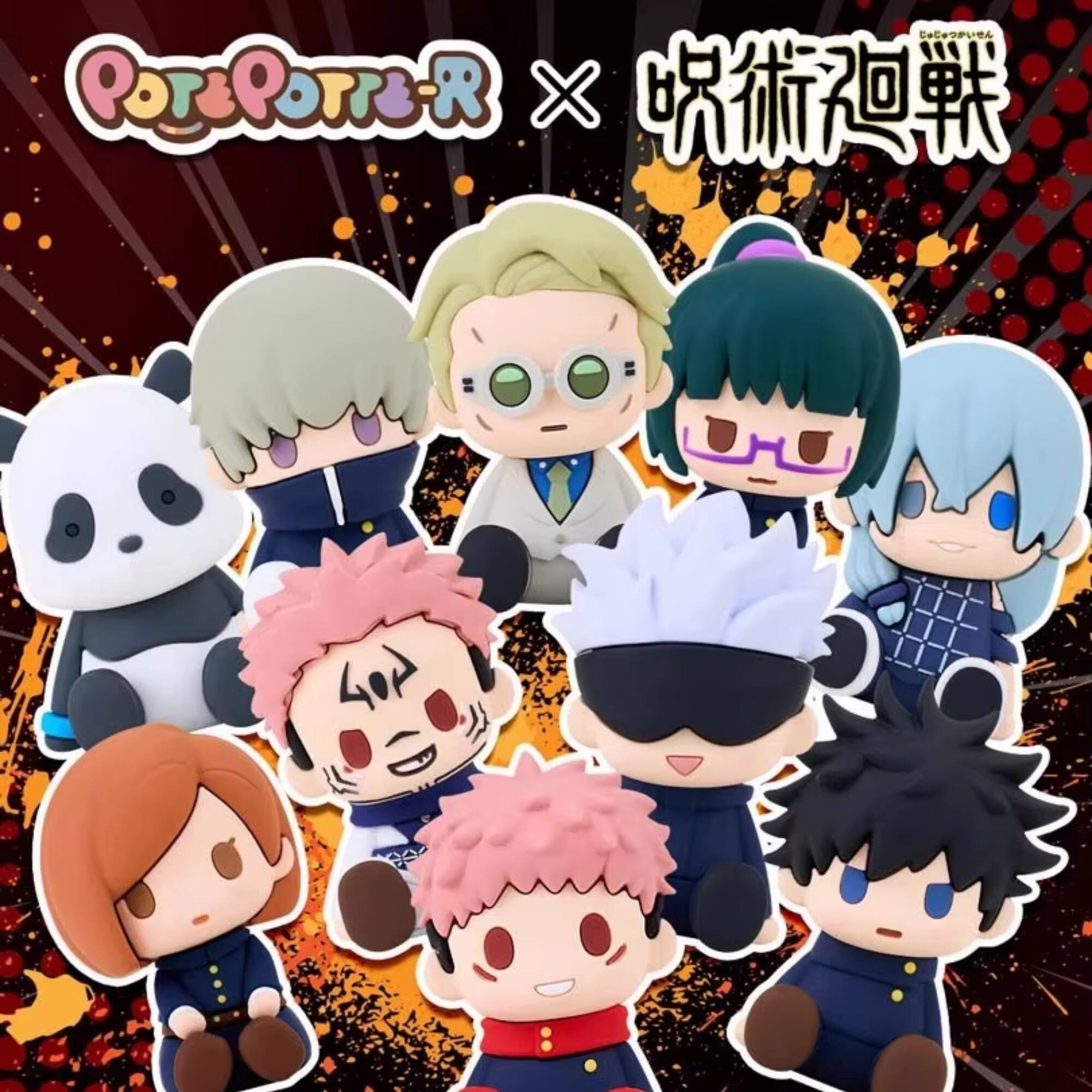 Angle. TopToy - Potepotter Jujutsu Kaisen Figure Blind Box.