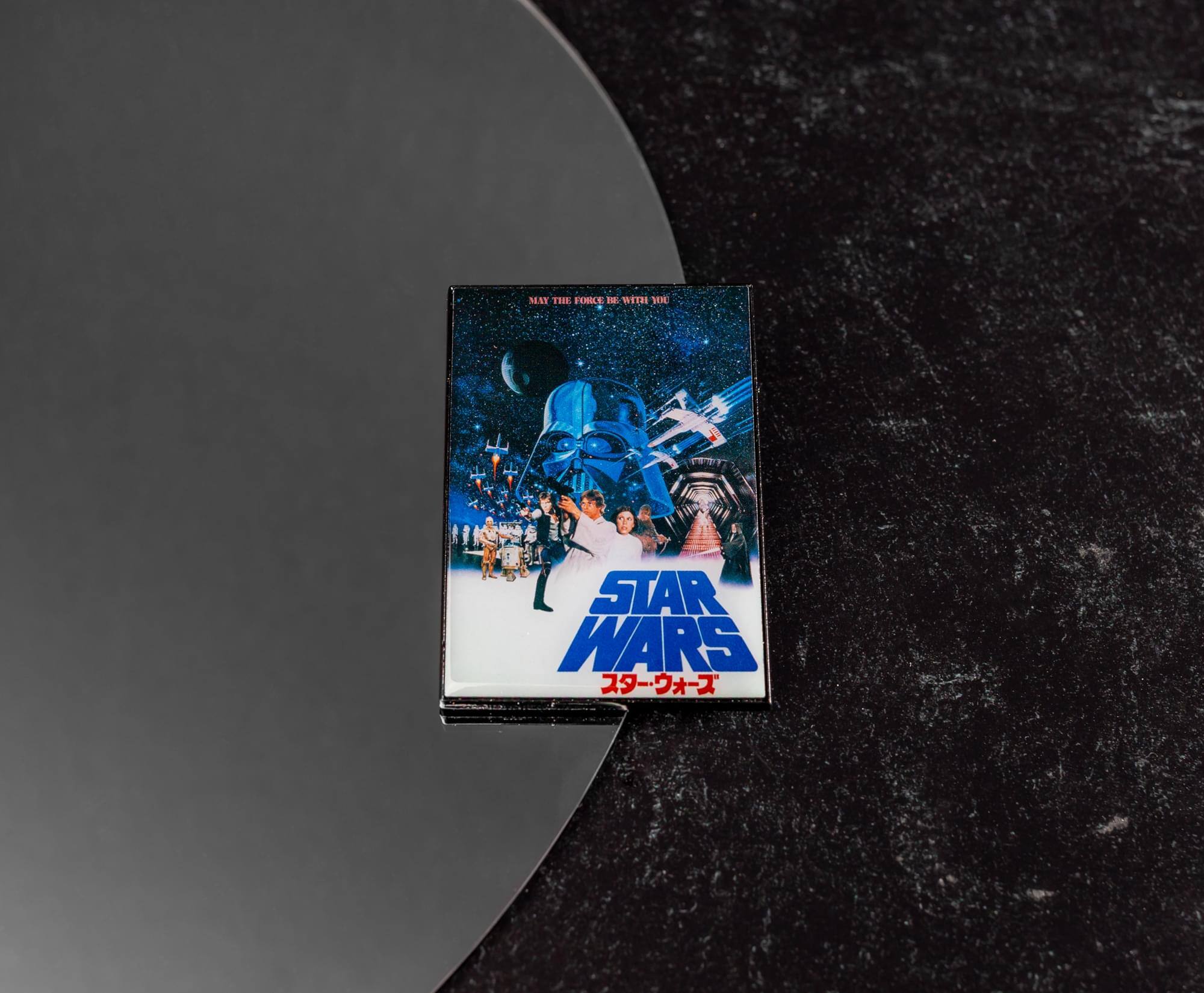 NEST THE FORCE IN WITH STAR WARS