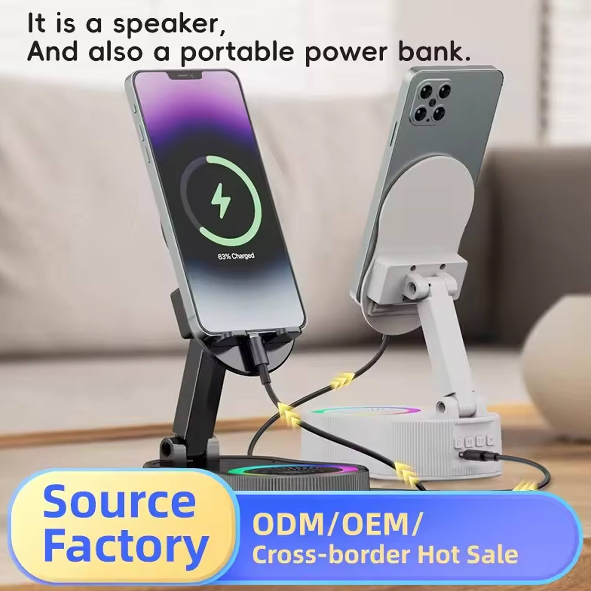 It is a speaker,  
And also a portable power bank.  

63% Charged  

Source ODM/OEM/ Factory Cross-border Hot Sale