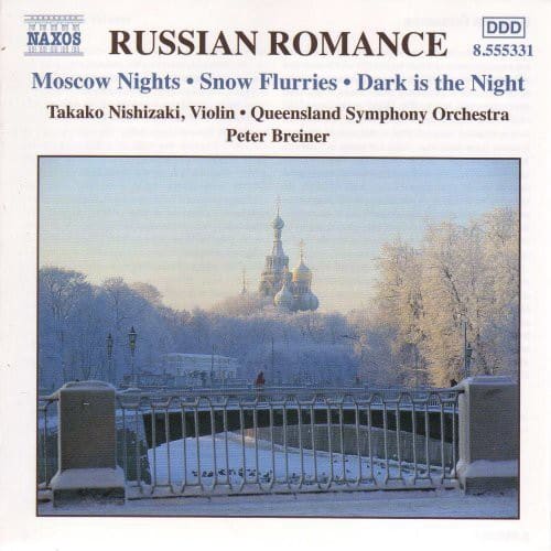 Various Artists - Russian Romance / Various   - COMPACT DISCS [CD] price history on PriceWatchPro