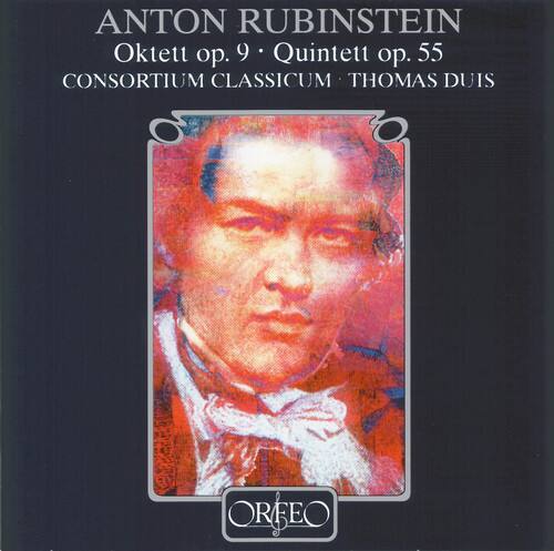 Consortium Classicum - Octet in D Major / Quintet in F Major   - COMPACT DISCS [CD] price history on PriceWatchPro