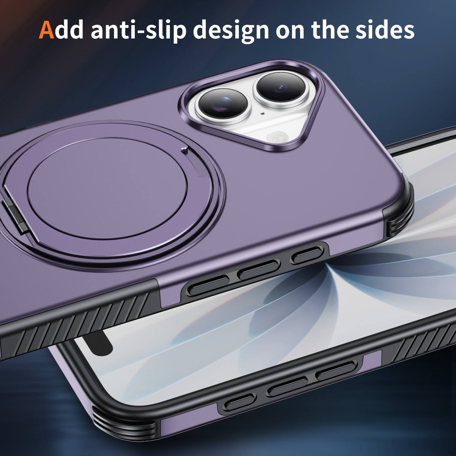 Add anti-slip design on the sides