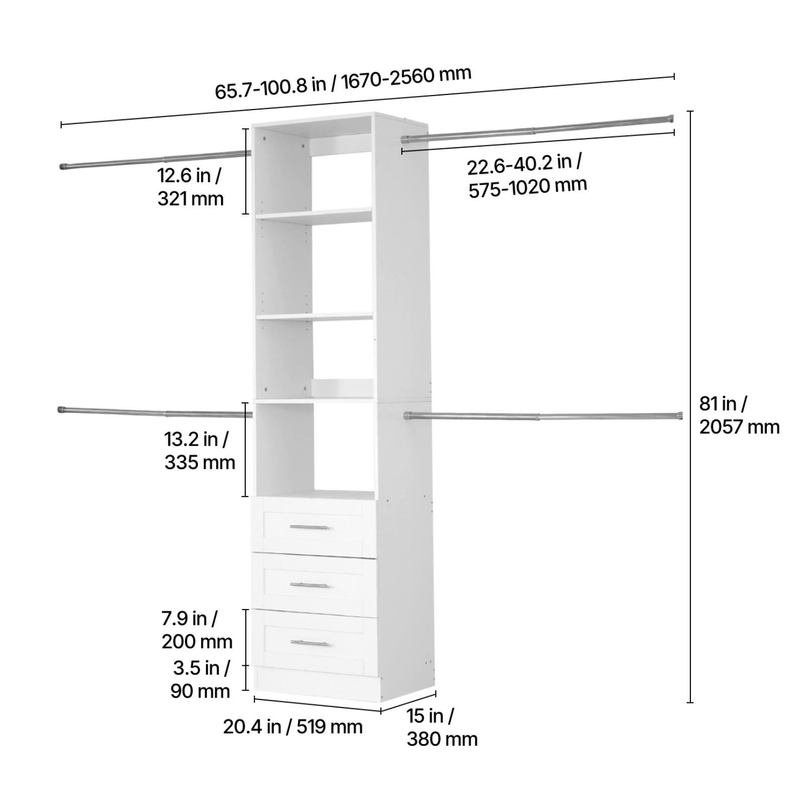 1670-2560 mm / 65.7-100.8 in  
12.6 in / 321 mm  
22.6-40.2 in / 575-1020 mm  
13.2 in / 335 mm  
81 in / 2057 mm  
7.9 in / 200 mm  
3.5 in / 90 mm  
20.4 in / 519 mm  
15 in / 380 mm