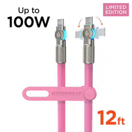 Up to 100W LIMITED EDITION HYPERGEAR 12ft