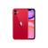 Front. Apple - iPhone 11 A2111 (Fully Unlocked) 128GB Bundle with Pre-Installed Tempered Glass - Red.