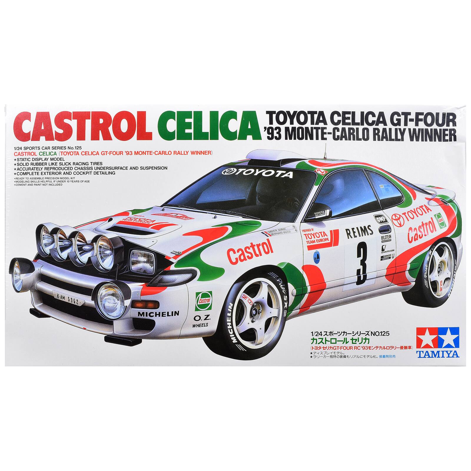 TOYOTA CELICA GT-FOUR CASTROL CELICA '93 MONTE-CARLO RALLY WINNER  
1/24 SPORTS CAR SERIES No.125  
CASTROL CELICA TOYOTA CELICA GT-FOUR '93 MONTE-CARLO RALLY WINNER STATIC DISPLAY MODEL  
SOLID RUBBER LIKE SLICK RACING TIRES  
ACCURATELY REPRODUCED CHASSIS UNDERSURFACE AND SUSPENSION  
-READY COMPLETE 14 ASSEMBLE EXTERIOR PRECISION BOOK AND XT COCKPIT DETAILING  
TOYOTA BOOSLING HELAFUL UNDER 10 aso of ACE -DMIST AND NOT INCLUDED  
TOYPLA OTOYOTA ATOYOT GMP  
TOYOTA TEAM EUROPE REIMS MILSTEN  
Castrol Castrol 3 K-AM  
Price 5362  
Castrol SXB  
MICHELIN O.Z. WHEELS  
MICHELIN GTFOUR RC93  
1/24 NO.125  
TAMIYA