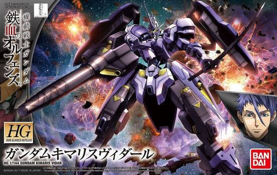 HG (00) BD005S ORPHAN'S HG 1/144 GUNDAM KIMARIS VIDAR BANDAI 2017 BAN DAI