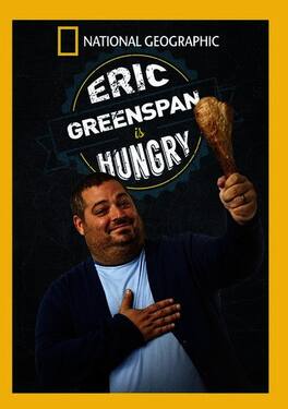 Eric Greenspan is Hungry - DVD