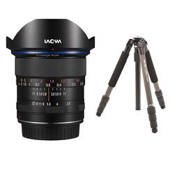 Bundle - Venus - Laowa 12mm f/2.8 Zero-D Lens for Sony FE with Slik PRO CF-734 4-Section Carbon Fiber Tripod
