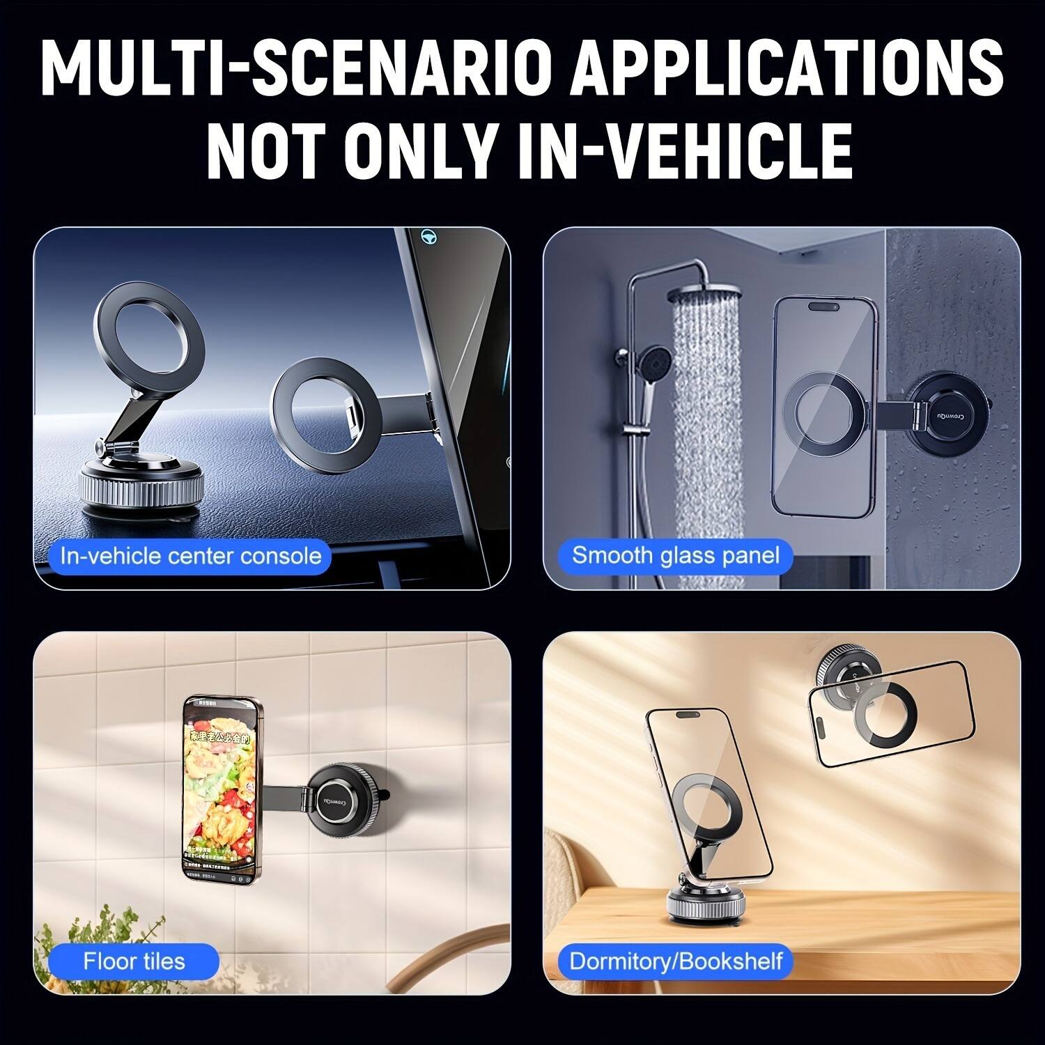 MULTI-SCENARIO APPLICATIONS NOT ONLY IN-VEHICLE

- In-vehicle center console
- Smooth glass panel
- Floor tiles
- Dormitory/Bookshelf