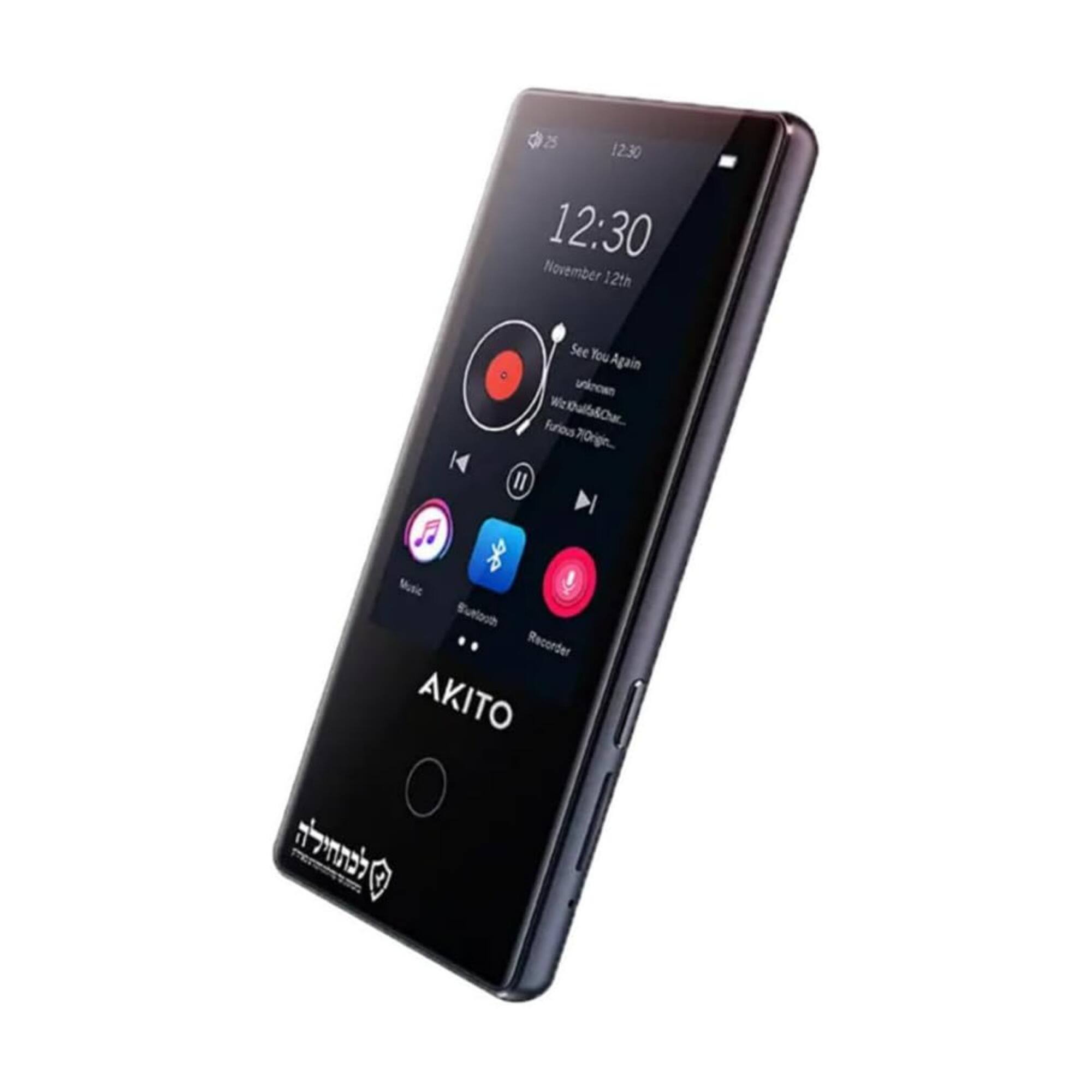 Akito L13 Kosher MP3 Player, Black 1000019 - Best Buy
