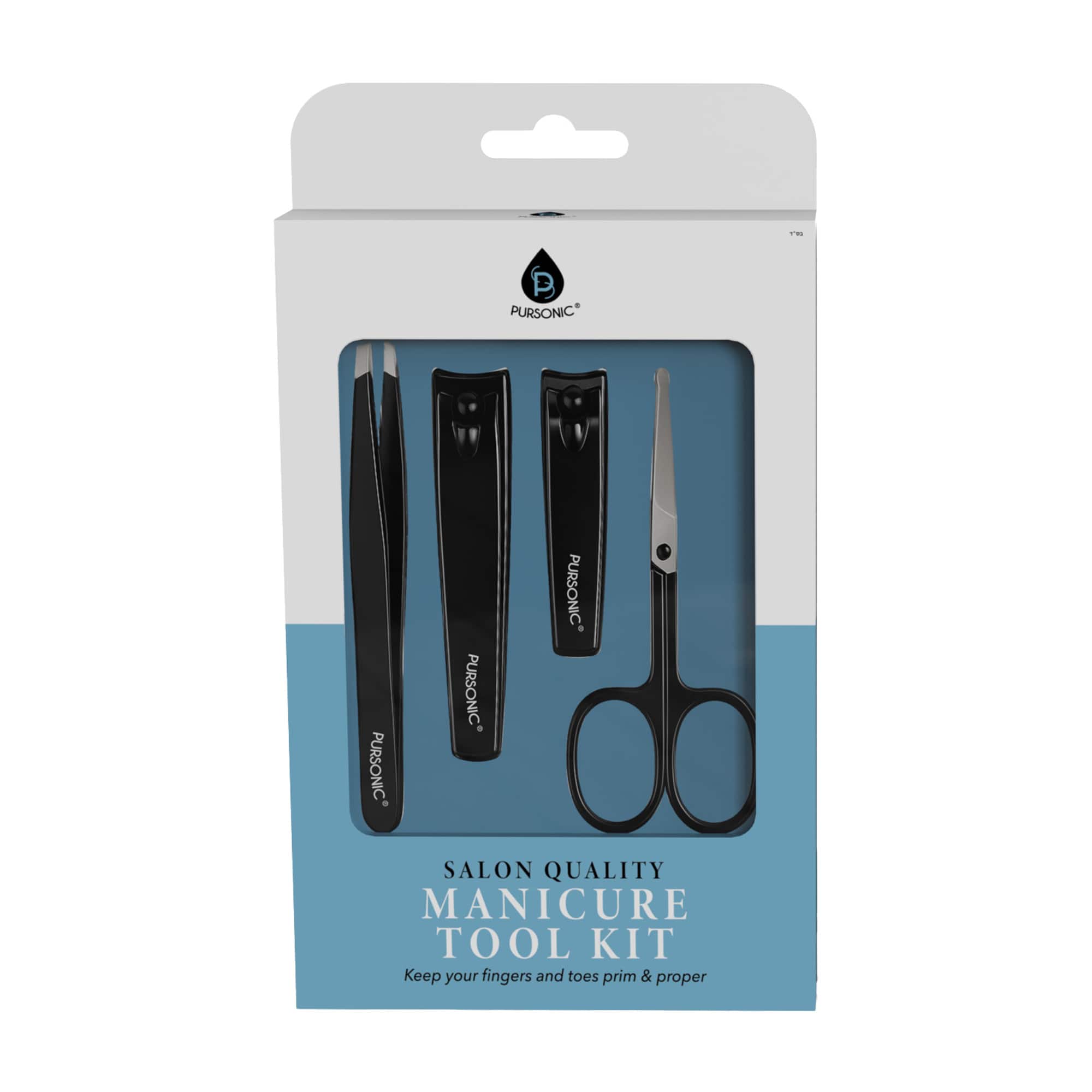 PURSONIC, PURSONIC, PURSONIC, SALON QUALITY MANICURE TOOL KIT, Keep your fingers and toes prim & proper
