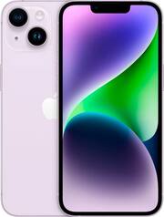 Apple iPhone 14 128GB Unlocked Purple A2649 - Best Buy Apple iPhone 14 128GB Unlocked Purple A2649 - Best Buy
