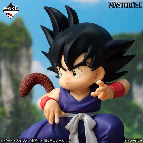 Angle. BANDAI NAMCO Entertainment - Masterlise Ichibansho Figure Son Goku [The Chronicle of Goku] (Dragon Ball).