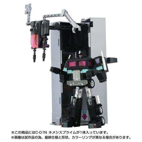 GOI C-O1N 1

※この商品にはC-01N メンテナンスプラモデルが入っています。
※画像は試作品のため、最終仕様と形状、カラーリングが異なる場合があります。