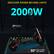 DISCOVER POWER BEYOND LIMITS
2000W
30° MAX CLIMBING ANGLE