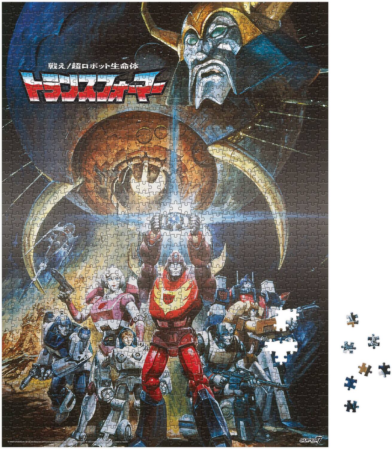 Alt View 1. Super7 - Super7 -Transformers - Japanese '86 Movie Poster Puzzle  - COLLECTABLES - Multicolor.
