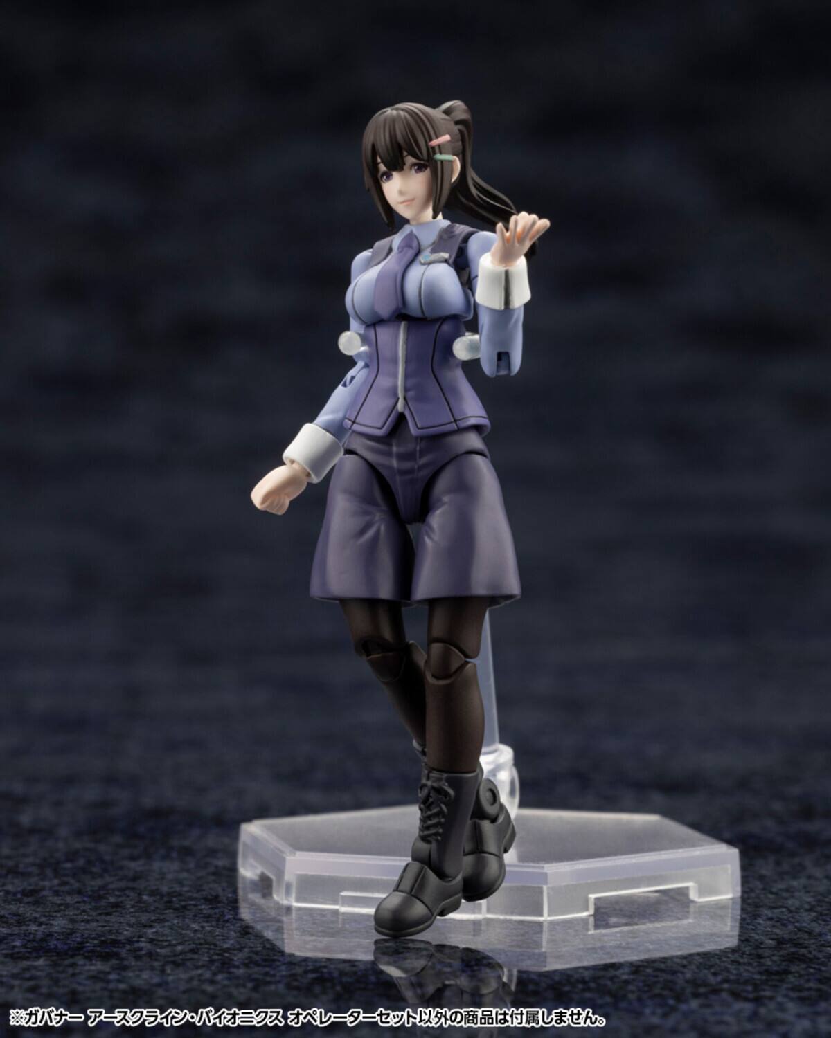 Alt View 3. PopMarket - Kotobukiya - Hexa Gear - Earthcline Biomechanics Operators Model Kit   - COLLECTIBLES - Multicolor.