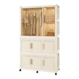 GOODSILO - Portable Wardrobe Closet Storage Organizer with 9 Magnetic Doors, 9 Cubes and Hanging Rod for Clothing Organization - Cream White