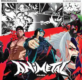 Within Destruction - Animetal - VINYL LP