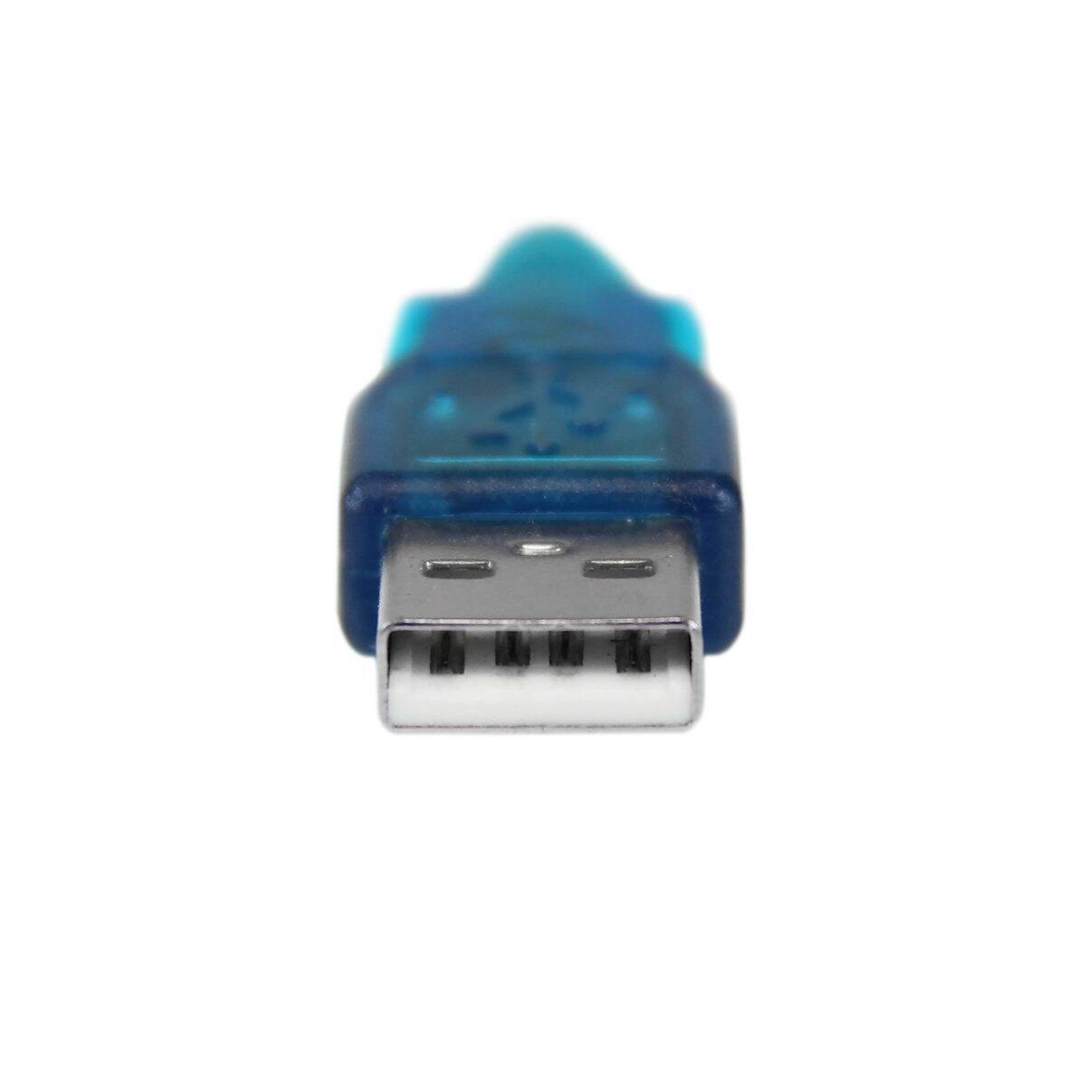 Alt View 2. StarTech.com - StarTech 16.9" 1 Port USB to RS232 DB9 Serial Adapter Cable.