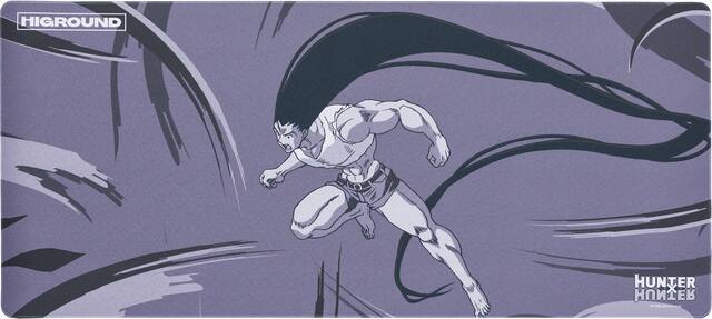 HIGROUND HUNTER 01909-200409-002