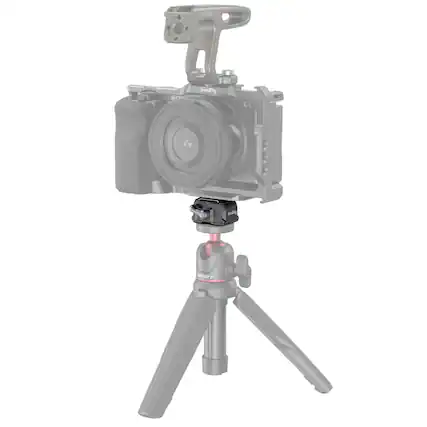 Smallrig
